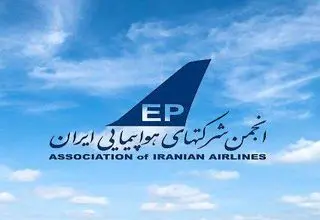 سطح تقاضا در بازار حمل‌ونقل هوایی چندان بالا نیست