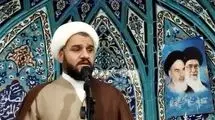 امام جمعه فهرج درگذشت