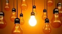 صرفه‌جویی ۵.۲ درصدی در مصرف برق پایتخت