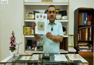   آن‌ها فرزندان «اشرافی» تمبرهای ایرانی هستند (بخش دوم)