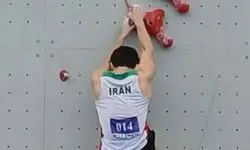 صعود علیپور به فینال چالش جهانی سنگ‌نوردی شانگهای