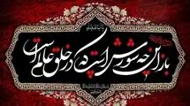 اعمال مخصوص روز اول ماه محرم