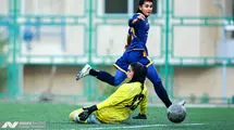 دیدار خاتون بم و یاسام کردستان