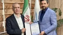 جایگزین پورشیب مشخص شد