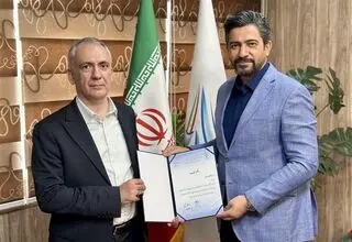 جایگزین پورشیب مشخص شد