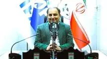 امیرمهدی علوی: درخواست اخراج اسرائیل را بخش حقوقی فیفا بررسی می‌کند