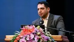 تهران میزبان هفتمین اجلاس کنوانسیون تهران