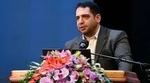 تهران میزبان هفتمین اجلاس کنوانسیون تهران