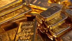 برگزاری صد و پنجاهمین حراج شمش طلای مرکز مبادله ایران ۲۶ خرداد