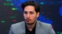 مشکل اساسی بورس ریسک‌های جنگ و ابهام سرمایه‌گذاران است