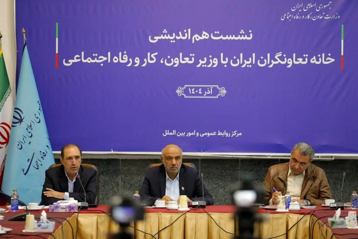 مسیر توسعه تعاونی‌ها از رفع موانع می‌گذرد