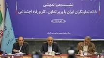 مسیر توسعه تعاونی‌ها از رفع موانع می‌گذرد