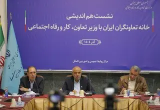 مسیر توسعه تعاونی‌ها از رفع موانع می‌گذرد