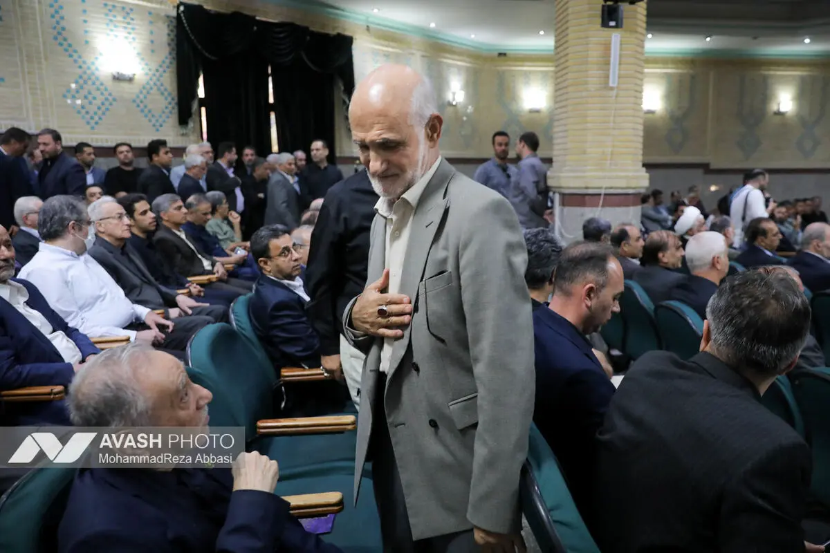 مراسم ترحیم حاجیه خانم «خدیجه خاتمی»