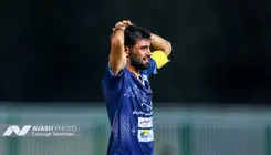 دومین صید لیگ برتری صنعت‌نفت آبادان