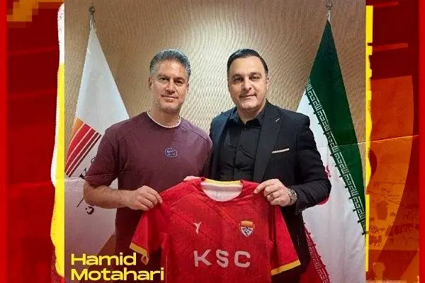 دستیاران گلمحمدی در فولاد مشخص شدند