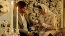 دل به دلدار رسید؛ عروسی یلدا و اسماعیل در «بدنام»/ فیلم