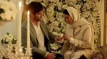 دل به دلدار رسید؛ عروسی یلدا و اسماعیل در «بدنام»/ فیلم