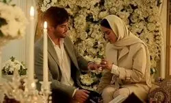 دل به دلدار رسید؛ عروسی یلدا و اسماعیل در «بدنام»/ فیلم