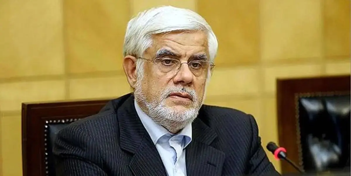 عارف: حل ناترازی آب نیازمند نگاه ملی است