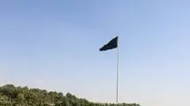 تهران سیاه‌پوش شد