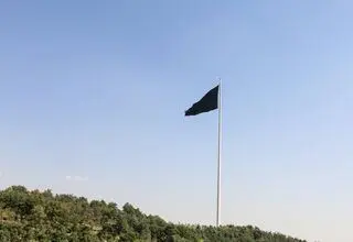 تهران سیاه‌پوش شد