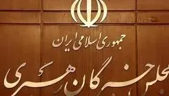 پیام راهبردی رهبر انقلاب یادآور پیوند ناگسستنی مکتب عاشورا با عزت بود
