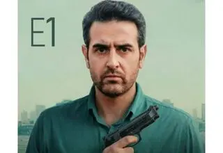 جزئیاتی از سریال ضد صهیونیستی «هزارتو»