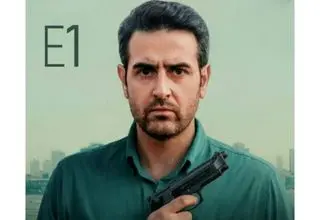 جزئیاتی از سریال ضد صهیونیستی «هزارتو»