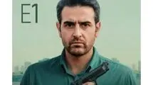 جزئیاتی از سریال ضد صهیونیستی «هزارتو»