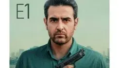 جزئیاتی از سریال ضد صهیونیستی «هزارتو»