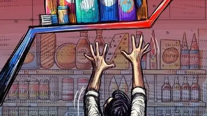 گرانی فزاینده مواد شوینده