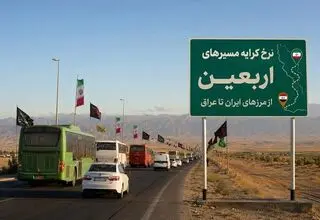  مهران پرترددترین مرز زمینی کشور در ایام اربعین