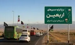 مهران پرترددترین مرز زمینی کشور در ایام اربعین