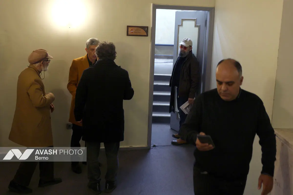 آیین پایانی جشنواره تئاتر فجر