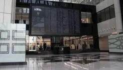 سقوط قریب‌الوقوع سهام  گروه خودرو