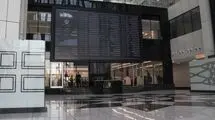 سقوط ۷۳ هزار واحدی بورس؛ تابلوها دوباره به رنگ قرمز نشستند
