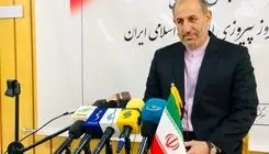 نخستین محموله کمک‌های ایران به زلزله‌زدگان شمال افغانستان ارسال شد