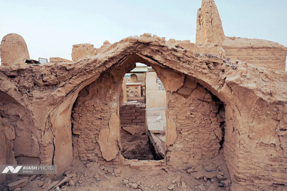 وادی‌السلام