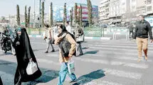 ۲۳ خرداد ۱۴۰۴و ایرانی که دیگر شبیه گذشته نبود