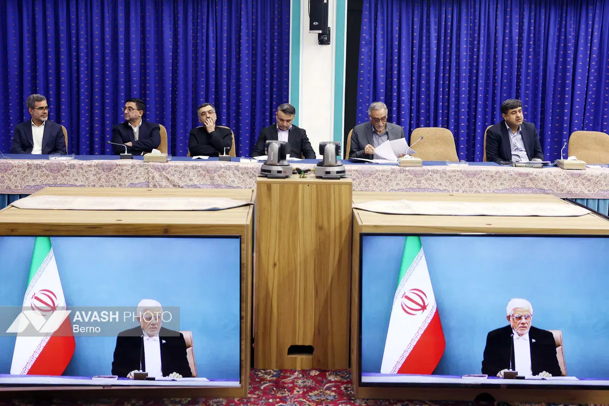 جلسه شورای عالی عتف