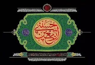 عبور از مرز فقط با گذرنامه معتبر 