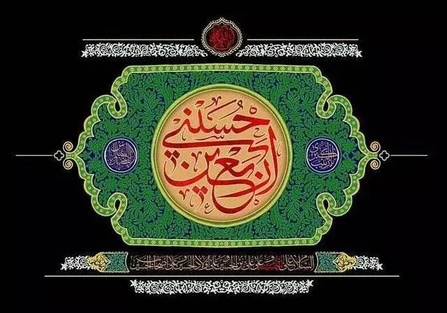 عبور از مرز فقط با گذرنامه معتبر