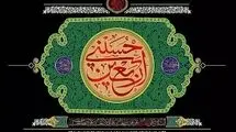 عبور از مرز فقط با گذرنامه معتبر 
