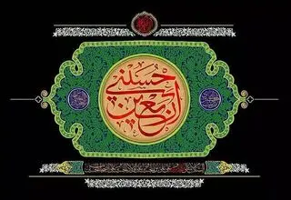 عبور از مرز فقط با گذرنامه معتبر 