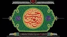عبور از مرز فقط با گذرنامه معتبر 