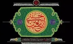 عبور از مرز فقط با گذرنامه معتبر 