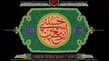 عبور از مرز فقط با گذرنامه معتبر 