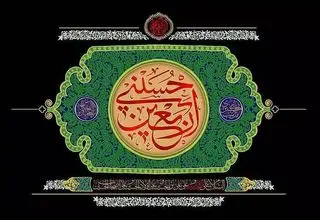 عبور از مرز فقط با گذرنامه معتبر 