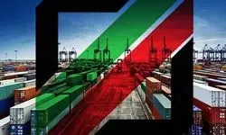 اعلام نرخ ارز مبنای محاسبات گمرکی کالا‌های اساسی و نهاده‌های دامی 